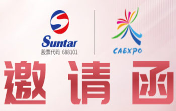 中國(guó)—東盟 | 同乘“東”風(fēng)，扶搖而上！