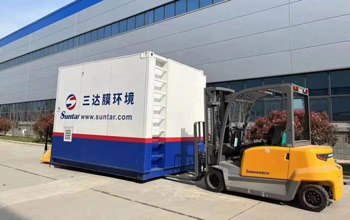 方艙醫(yī)院的污水如何處理？三達膜箱提供“硬核”科技支撐！