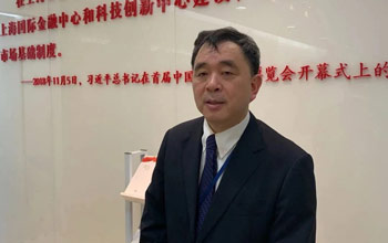 熱烈慶祝三達(dá)膜在中國(guó)科創(chuàng)板上市四周年！