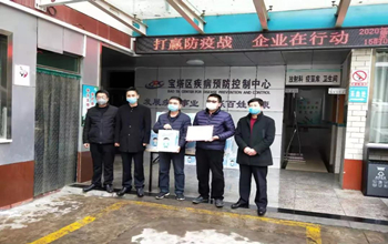 三達膜捐一千臺三達真凈水機，保障防疫一線飲水安全與健康